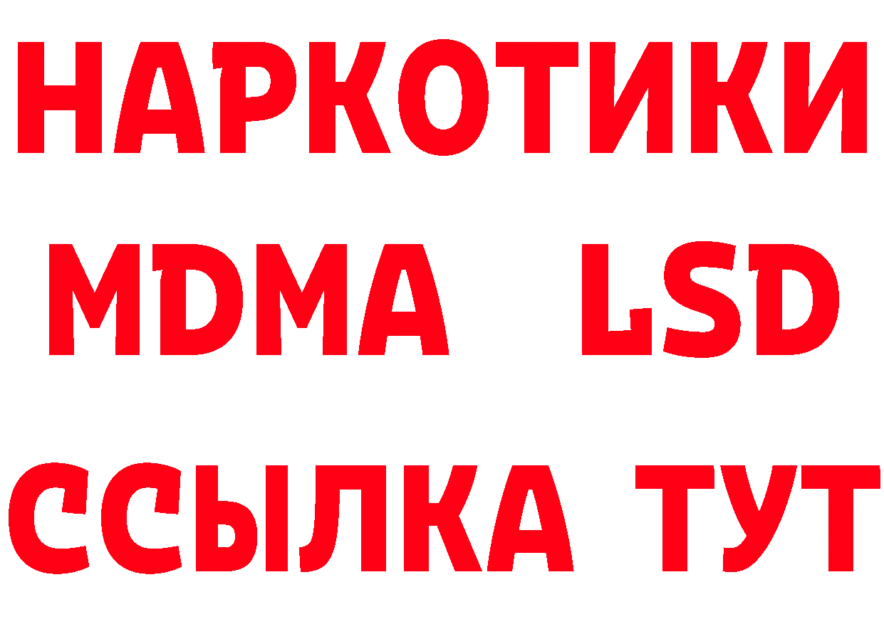 ЭКСТАЗИ Punisher зеркало площадка блэк спрут Зубцов